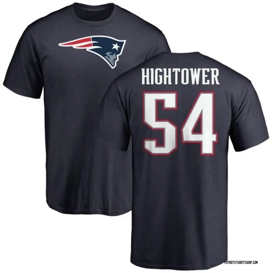 hightower new england patriots jersey